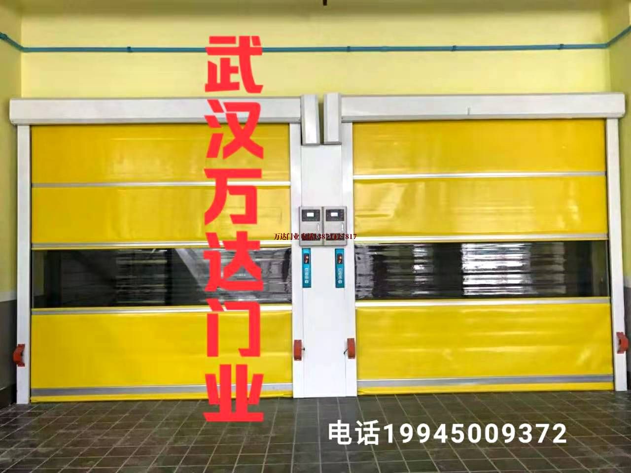 库伦柔性大门