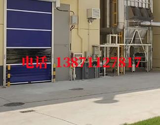 库伦快速防爆卷帘门